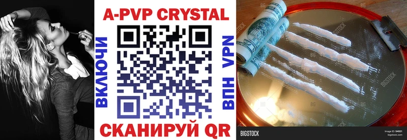 Наркотические вещества Бузулук Гашиш  Марихуана  COCAIN  Меф мяу мяу 