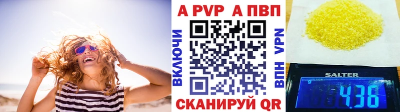 где купить   Бузулук  ОМГ ОМГ зеркало  darknet официальный сайт  A-PVP СК КРИС 