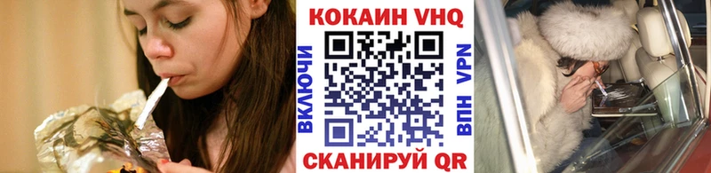 Cocaine Колумбийский  как найти   Бузулук 