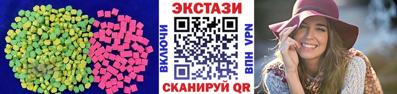 shop клад  Бузулук  Экстази MDMA 