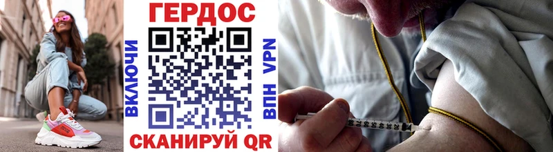 мега как войти  даркнет сайт  Бузулук  ГЕРОИН белый 