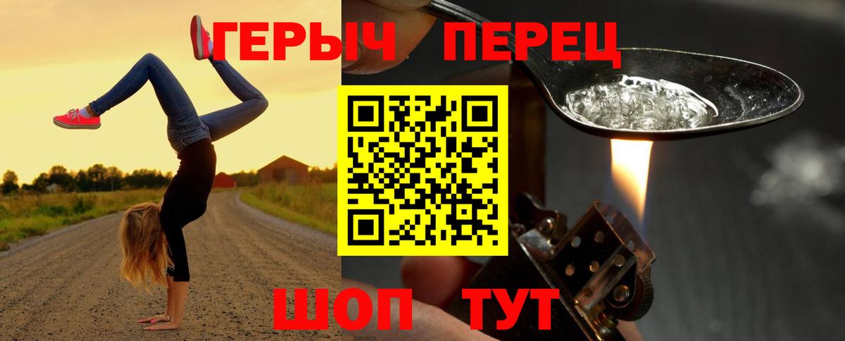 Экстази Бузулук