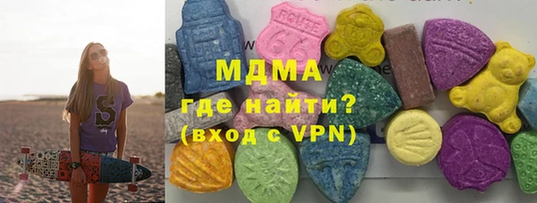 каннабис Бородино