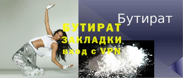 СК Бронницы