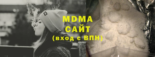 СК Бронницы