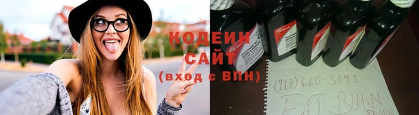 каннабис Бородино