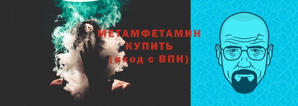 СК Бронницы