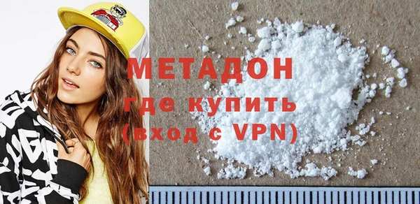 СК Бронницы