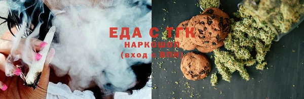 СК Бронницы