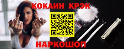 трава Апрелевка