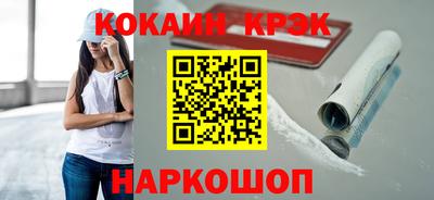 трава Апрелевка