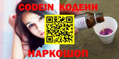 трава Апрелевка