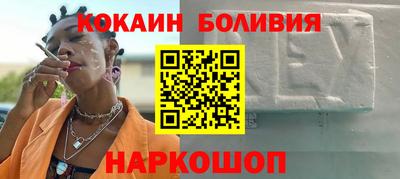 трава Апрелевка