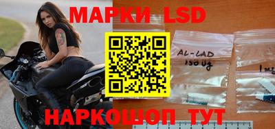 трава Апрелевка