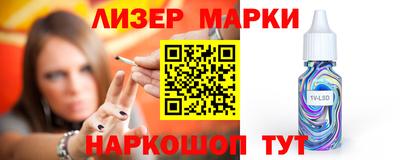 твердый Бугуруслан