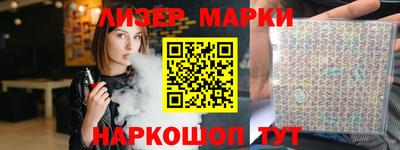 твердый Бузулук