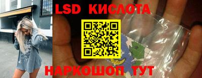 мефедрон VHQ Балаково