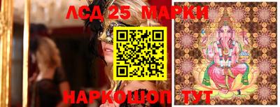 мефедрон VHQ Балаково