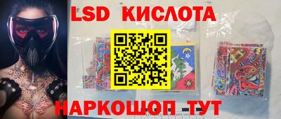 мефедрон мука Апшеронск