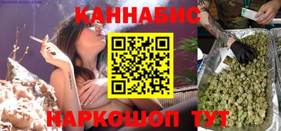 MDMA Азнакаево