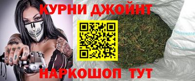 трава Апрелевка