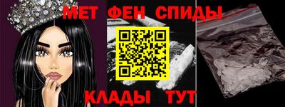 трава Апрелевка