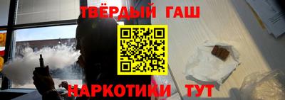 твердый Бугуруслан