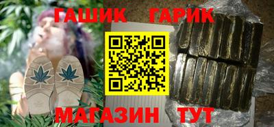 мефедрон мука Апшеронск