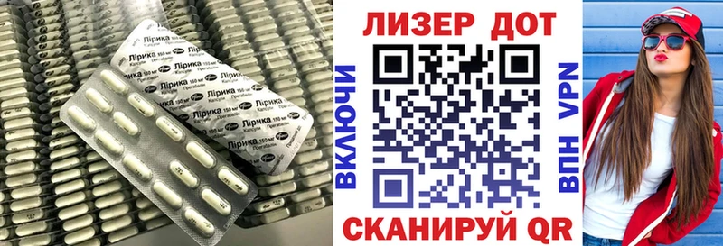 LSD-25 экстази ecstasy  МЕГА вход  Бузулук  купить наркотик 