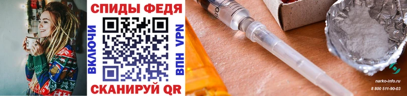 где продают   Бузулук  МЕТАМФЕТАМИН Декстрометамфетамин 99.9% 